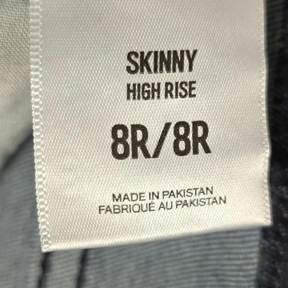 EXPRESS Women's 8 Jeans High Rise Skinny Dark Wash City Sleek Casual Stretch NWT - Picture 4 of 8